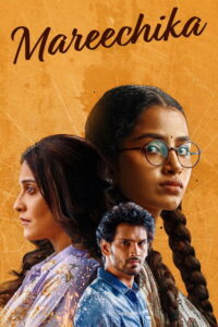 Mareechika (2026) Dual Audio [Hindi + Telugu] 480p [400MB] | 720p [1.5GB] | 1080p [3.6GB] WeB-DL